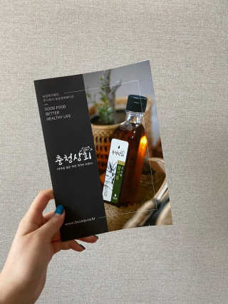 J.영원한별님이 올린 리뷰 사진 3