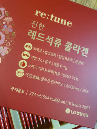 그리다님이 올린 리뷰 사진 1