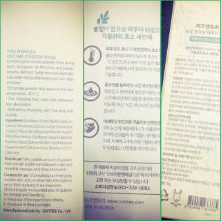 Alyee H님이 올린 리뷰 사진 3