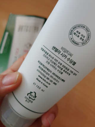 이주현님이 올린 리뷰 사진 2