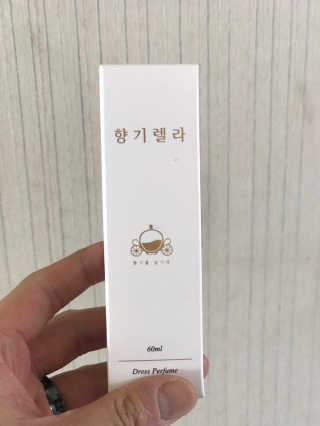 MinhoLee님이 올린 리뷰 사진 1