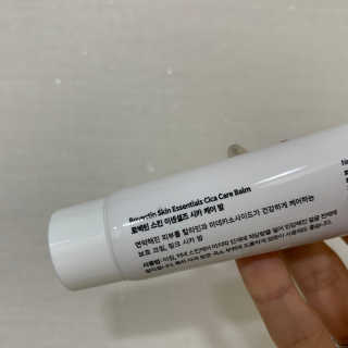 안나수이님이 올린 리뷰 사진 4