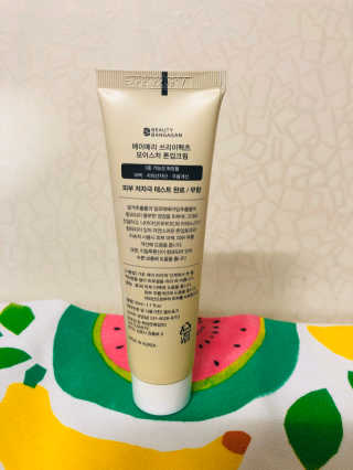 메이메리 쓰리이펙츠 모이스처 톤업크림 50ml — 5점을 준 리뷰어가 2020년 1월 올린 사용 사진
