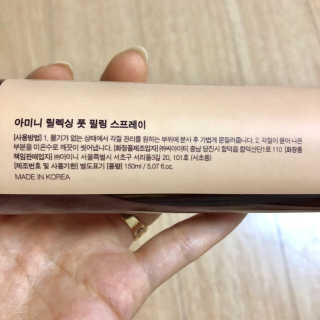 아미니 릴렉싱 풋 필링 스프레이 — 5점을 준 리뷰어가 2019년 8월 올린 사용 사진