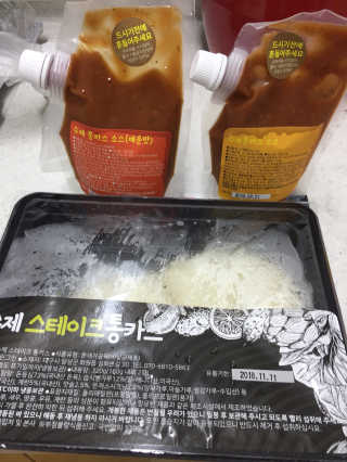 최새롬이님이 올린 리뷰 사진 1