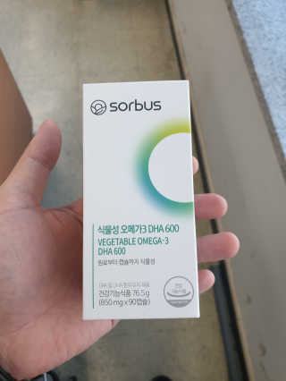 소버스 식물성 오메가3 DHA 600 — 4점을 준 리뷰어가 2020년 3월 올린 사용 사진