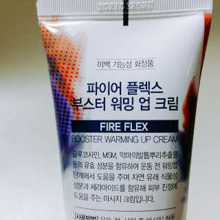 좋은시간님이 올린 리뷰 사진 3