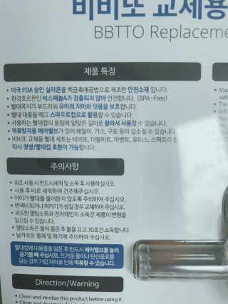박혜림님이 올린 리뷰 사진 3