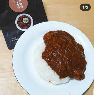 오리s님이 올린 리뷰 사진 1