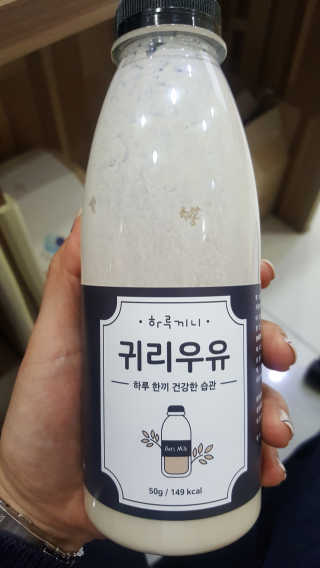 유진오님이 올린 리뷰 사진 4