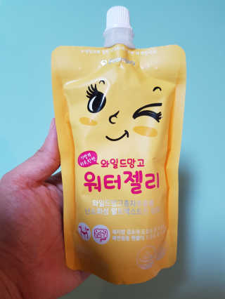 행복트리님이 올린 리뷰 사진 3