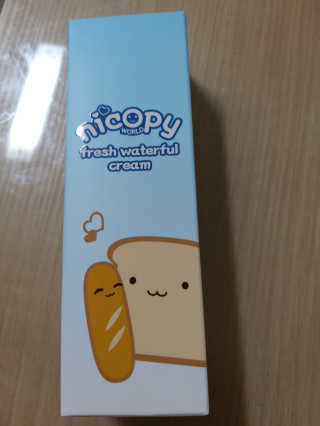 재하길들이기님이 올린 리뷰 사진 4