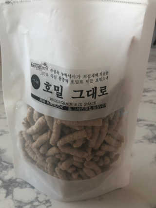 썬샤인맘님이 올린 리뷰 사진 1
