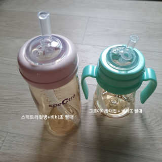 쏘블리님이 올린 리뷰 사진 2