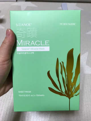보타메디 씨놀®미라클마스크팩 — 4점을 준 리뷰어가 2019년 1월 올린 사용 사진