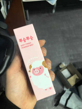 mays님이 올린 리뷰 사진 4