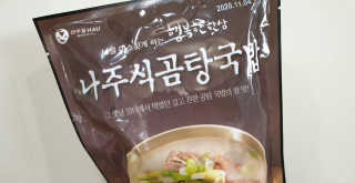 깔깔마녀님이 올린 리뷰 사진 2