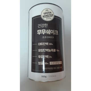 서윤맘님이 올린 리뷰 사진 1