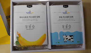 냐냐냥님이 올린 리뷰 사진 2