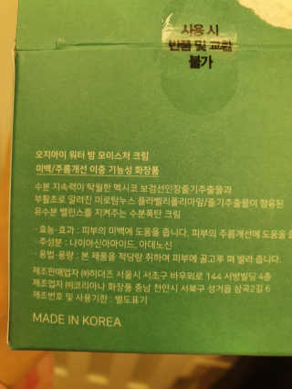 슨님이 올린 리뷰 사진 3