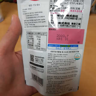 엄나니님이 올린 리뷰 사진 3