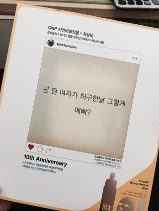 YoonSeora님이 올린 리뷰 사진 1