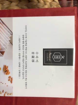 funnyducky님이 올린 리뷰 사진 3