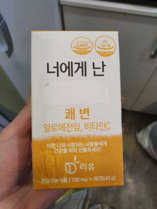 찌윤님이 올린 리뷰 사진 1