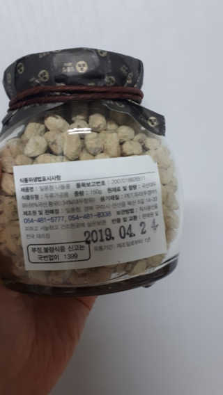 쿨가이맘 🌸님이 올린 리뷰 사진 3