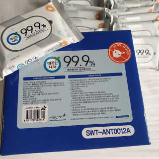 상큼한님이 올린 리뷰 사진 2