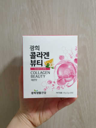 광희생활건강 광희 콜라겐뷰티 — 5점을 준 리뷰어가 2020년 2월 올린 사용 사진