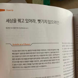 ggood님이 올린 리뷰 사진 3