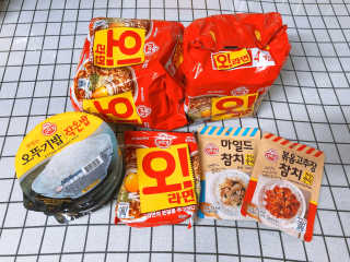 유타미양님이 올린 리뷰 사진 1