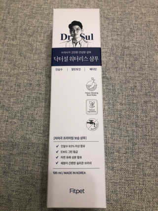 janoo11님이 올린 리뷰 사진 1