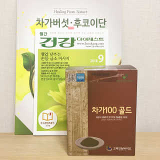 evergreen님이 올린 리뷰 사진 2