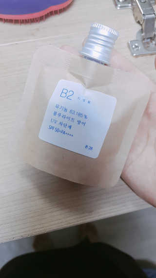 톤28 유기농 블루라이트 방어 UV 차단거리 지성용 B2 — 4.5점을 준 리뷰어가 2019년 4월 올린 사용 사진