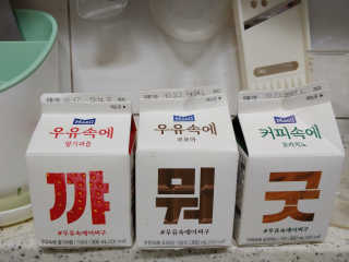 서은정님이 올린 리뷰 사진 1