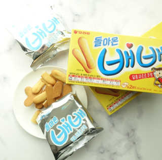 후님이 올린 리뷰 사진 2
