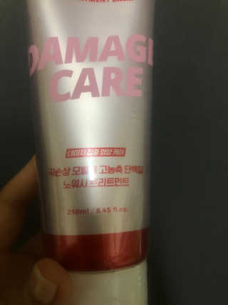 요이요이님이 올린 리뷰 사진 2