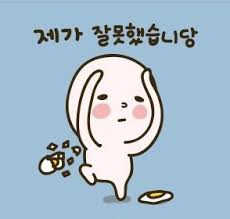 인형님이 올린 리뷰 사진 1