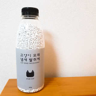 우정찡님이 올린 리뷰 사진 2