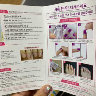 먕먕님이 올린 리뷰 사진 3
