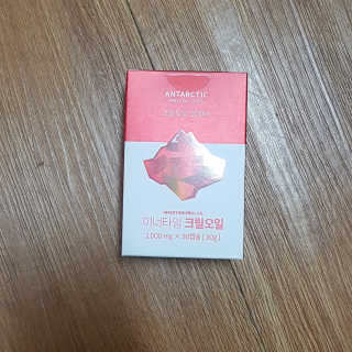 이너블릭 이너타임 크릴오일 — 5점을 준 리뷰어가 2019년 12월 올린 사용 사진