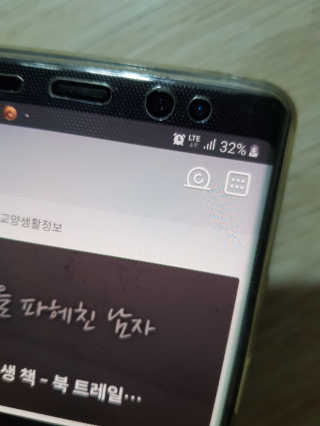 맘님이 올린 리뷰 사진 2