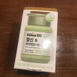 julaa님이 올린 리뷰 사진 1