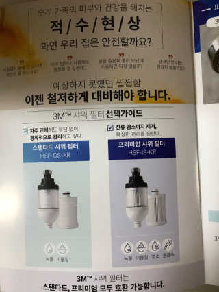 황보리님이 올린 리뷰 사진 3