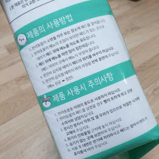 페츠모아 냄새잡는 요술배변패드 — 5점을 준 리뷰어가 2020년 3월 올린 사용 사진
