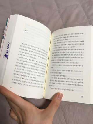 남이님이 올린 리뷰 사진 4
