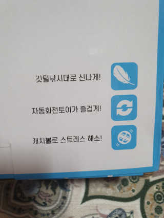 쓸님이 올린 리뷰 사진 2