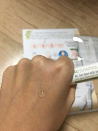 빵떡이님이 올린 리뷰 사진 1